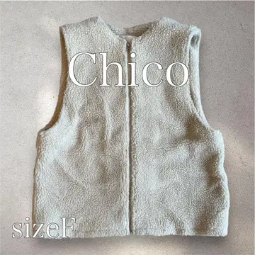 Chico 치코 보아 집업 베스트 거의 미사용 아이보리 노카라