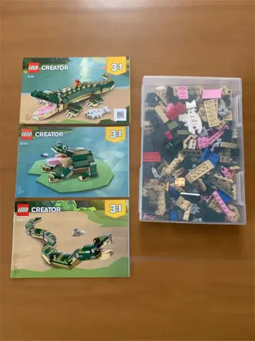 LEGO 크리에이터 3-in-1 세트 31121