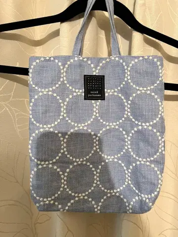 mina perhonen 탬버린 토스트백 스카이블루