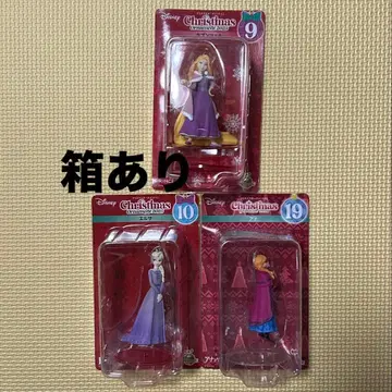 디즈니 Happy 복권 크리스마스 오너먼트 3개 묶음 판매