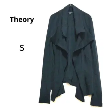 띠어리 S 블랙 긴팔 드레이프 가디건 리브 면 혼방 고급