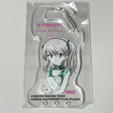 걸즈 앤 판처 시마다 아리스 특전 아크릴 카라비너