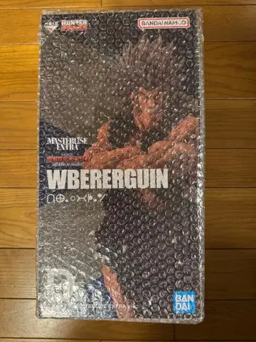 우보긴 제일복권 HUNTER x HUNTER D상 피규어