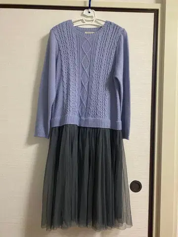 [로즈 티아라] 연보라 니트와 그레이 튤 원피스 15호