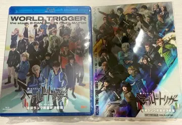 월드 트리거 B급 랭크전 최종 결전편 Blu-ray 월트리