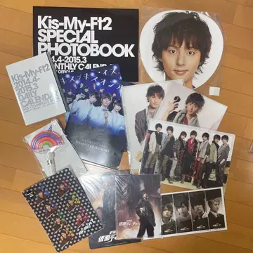 Kis-My-Ft2 키스마이 묶음 판매 달력 포토북 부채