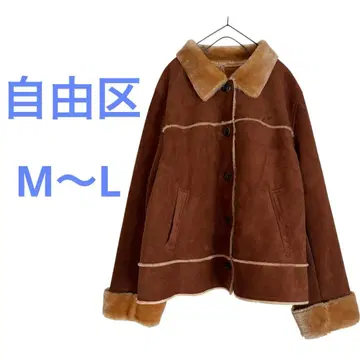 자유구 무스탕 자켓 브라운 페이크 무스탕 M 숏 기장 M~L