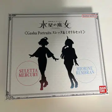 수성의 마녀 Gasha Portraits 슬레타 & 미오리네 세트