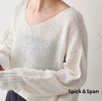 스픽 앤 스팬 페이퍼 얀 루즈 풀오버
