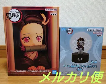 귀멸의 칼날 피규어