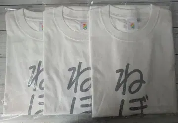 컬러풀 피치 유안 군 멤버 티셔츠 L 사이즈