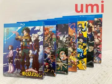 나의 히어로 아카데미아 블루레이 전 7권 세트