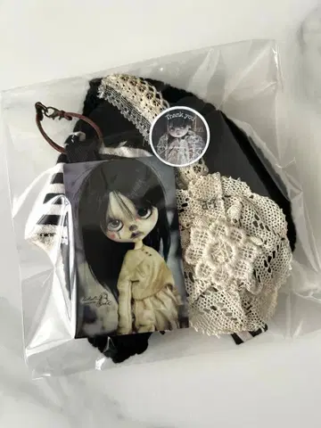 브라이스 아웃핏