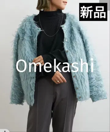 [택 포함 새상품] 개더 니트 가디건 스카이블루 긴팔