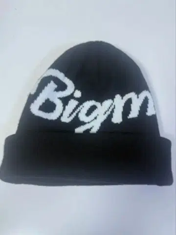 블랙 니트 모자 로고 자수