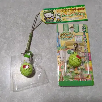 지역 한정 키티 헬로키티 멜론빵 버전 2개