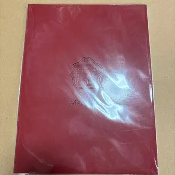 King & Prince Made in 팜플렛