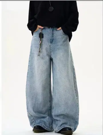 Orun Wide denim pants OR3913