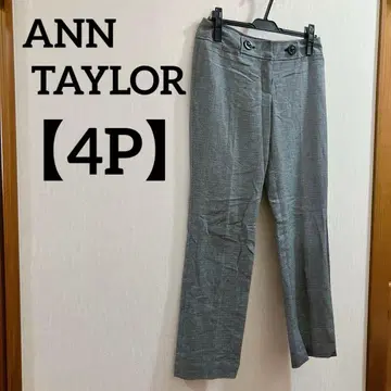 ANN TAYLOR [ 4P ] 헤링본 슬랙스 심플 비즈니스
