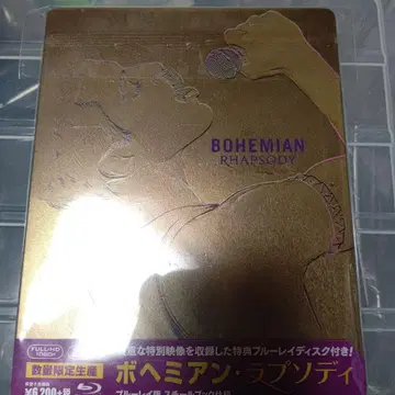 보헤미안 랩소디 블루레이판 스틸북 사양[Amazon.co.j -