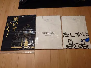 김이 빠진 쿠쿠 에이프런 T셔츠 확실히 T셔츠