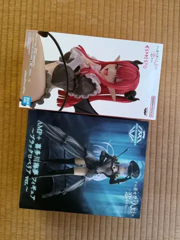 그 비스크 돌은 사랑을 한다 키타가와 마린 피규어 프라이스