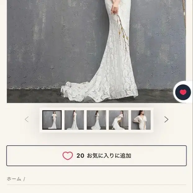 1번째 상품 이미지