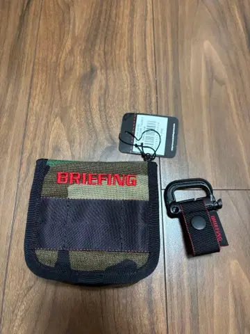 브리핑 퍼터 커버 우드랜드 카모 카모플라주 그리 락 포함