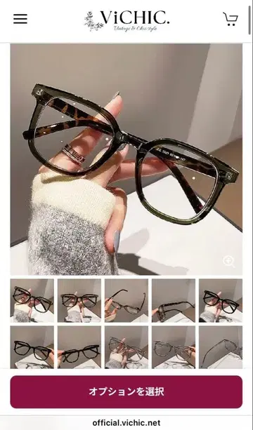 새상품 Retro square glasses 안경