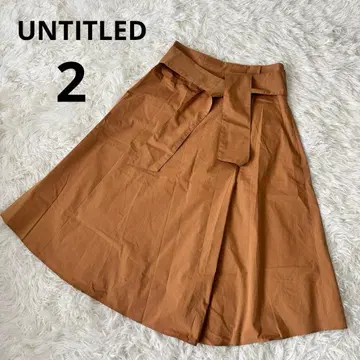 UNTITLED 플레어 스커트 벨트 포함 2 M 상당 카멜