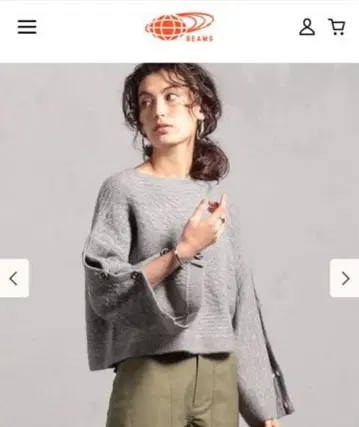 새상품 BEAMS LIGHTS 셋업 38 사이즈