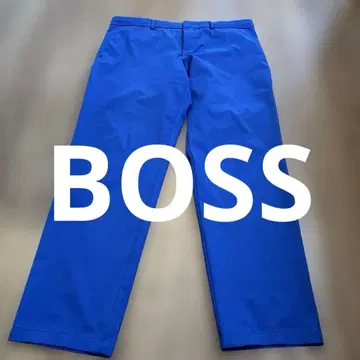 휴고보스 롱 바지 파랑