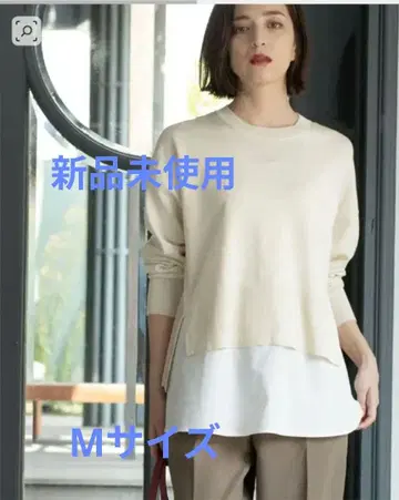 미사용 새상품 오파크 클립 M 사이즈