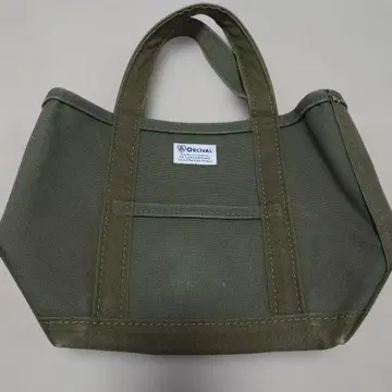 ORCIVAL 올리브색 토트백