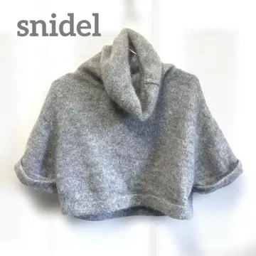 새상품급 snidel 반팔 니트 스웨터 F
