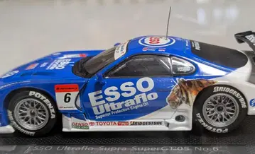 1/43 ESSO Ultraflo SUPRA SUPER GT 2005