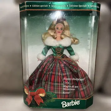 해피 홀리데이 바비