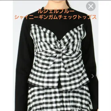 새상품급 르 쉘 블루 샤이니 깅엄 체크 상의
