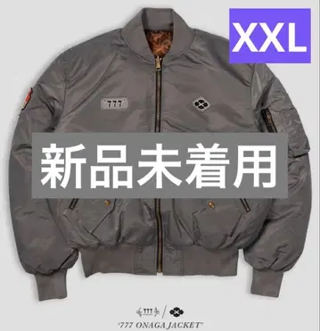GAKKIN NOMADIK 777 ONAGA JACKET XXL 가킨