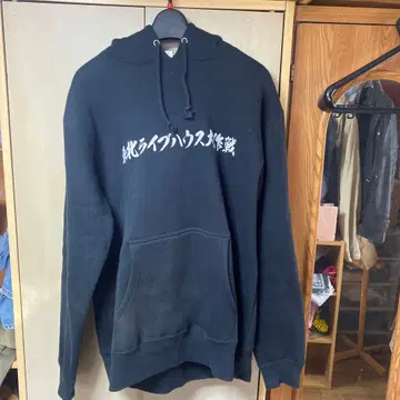 도호쿠 라이브 하우스 대작전