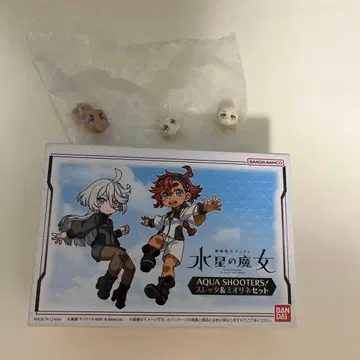 [ 혜택 포함 ] AQUA SHOOTERS 슬레타 & 미오리네 세트