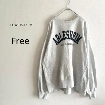 [ LOWRYS FARM ] 로고 트레이닝복 오트밀 F 오버 사이즈