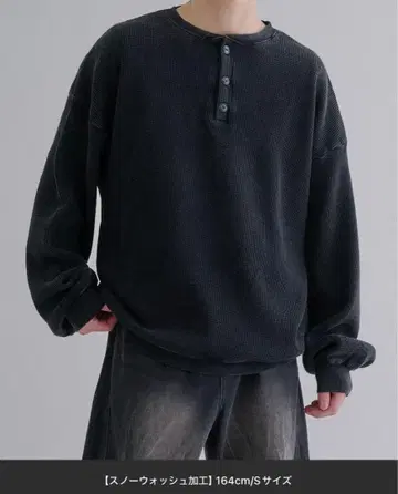 epnok 와플 헨리넥