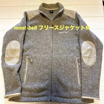mont-bell 플리스 자켓 그레이 M