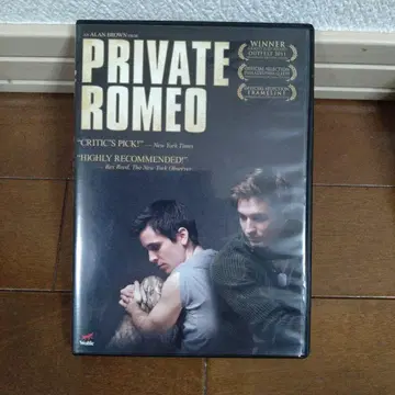 수입 DVD private romeo