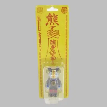 BE@RBRICK 강시 GID Ver. 100%