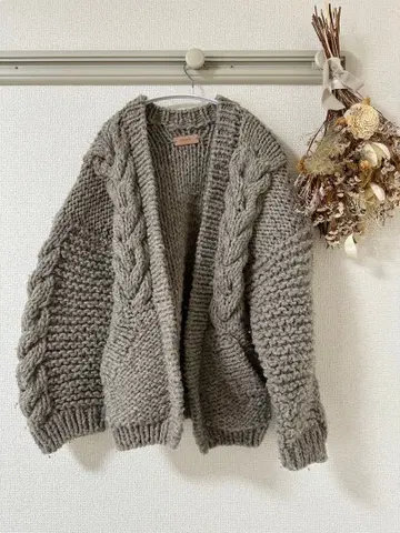 todayful 케이블 니트 가디건