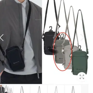 스노우피크 듀얼 테크 미니 크로스백 포그 그레이