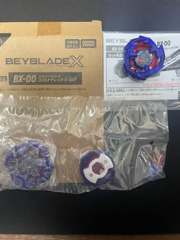 베이블레이드 X BX-00 코발트 드레이크 4-60F 메탈 코트 블루 덤