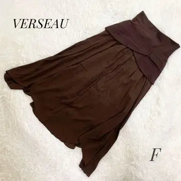 [ verseau ] 헴 플리츠 코르셋 롱 스커트 ap1637